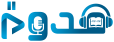 قدوة